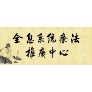 banner1